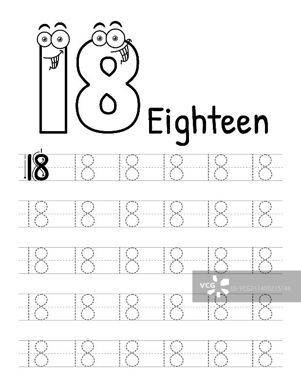 儿童数字描摹练习册内页图片素材