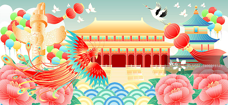国庆美丽北京故宫印象城市地标建筑矢量插画图片素材