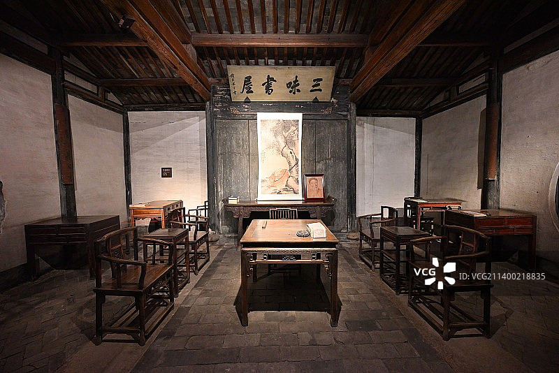 绍兴 鲁迅故里 三味书屋图片素材