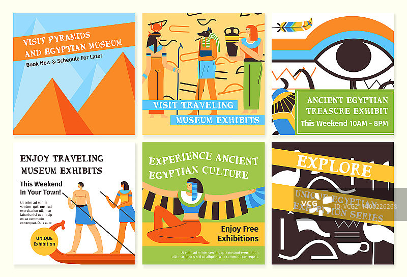埃及博物馆网络广告展览图片素材