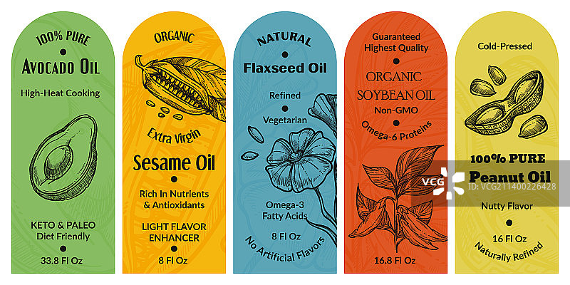 有机油产品包装设计样机图片素材