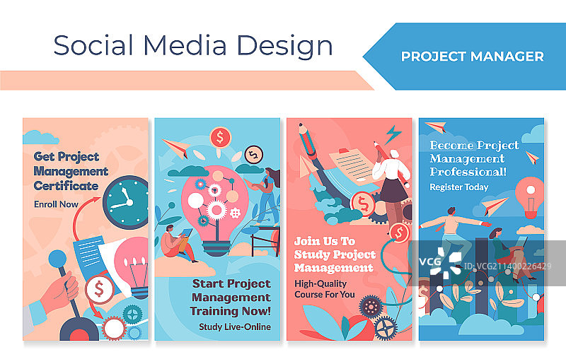 项目管理课程推广故事系列图片素材