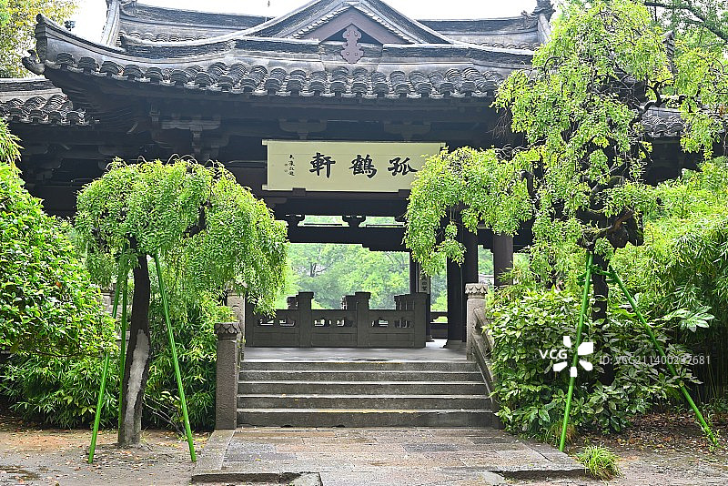 绍兴 沈氏园 沈园 孤鹤轩图片素材