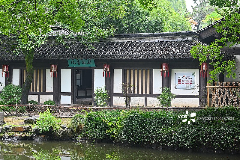 绍兴 沈氏园 沈园 剑南书院图片素材