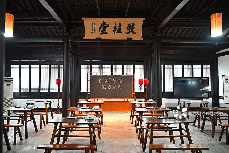 绍兴 沈氏园 沈园 双桂堂图片素材