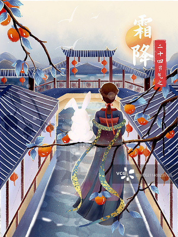 二十四节气之霜降图片素材