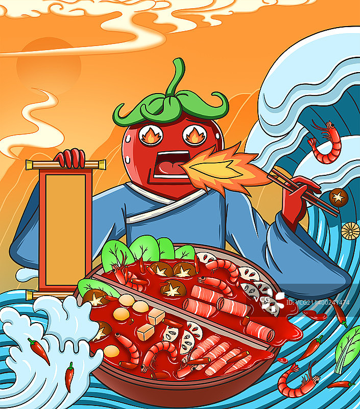 麻辣火锅插画图片素材