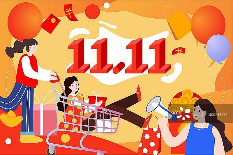 双十一购物节日促销活动电商打折大型平台女生购物血拼购物车年货节扁平矢量插画横板图片素材