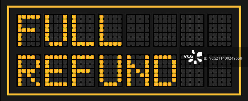 LED橙色banner：全额退款图片素材