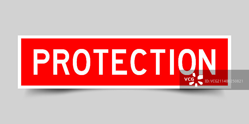 红色保护主题方形标签banner图片素材