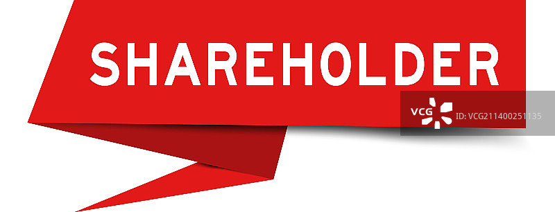 红色股东发言banner图片素材