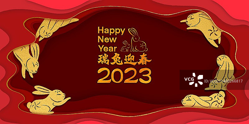 春节 喜庆红色背景图片素材