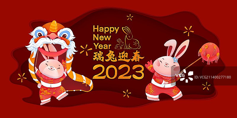 兔年2023年春节海报吉祥物图片素材