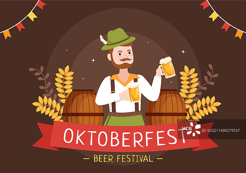 慕尼黑啤酒节：巴伐利亚卡通形象图片素材