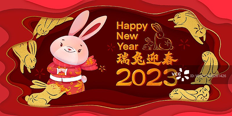 兔年2023年春节海报吉祥物图片素材