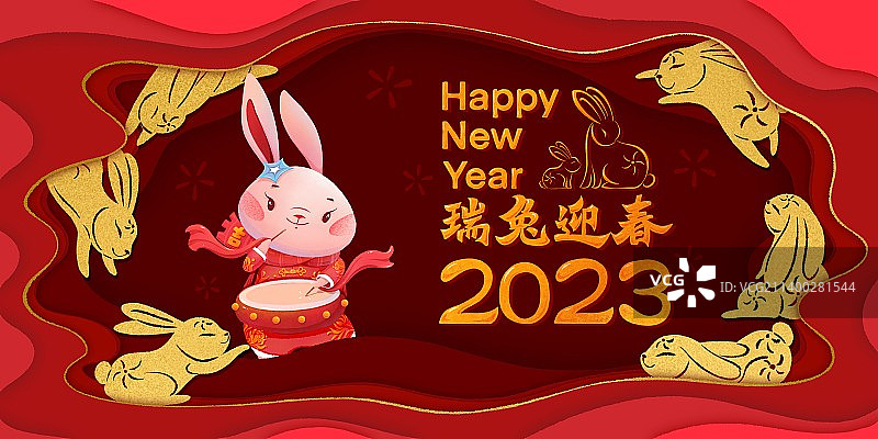兔年2023年春节海报吉祥物图片素材