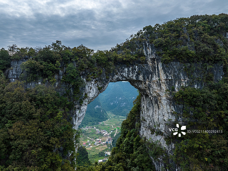 广西河池环江县月亮山图片素材