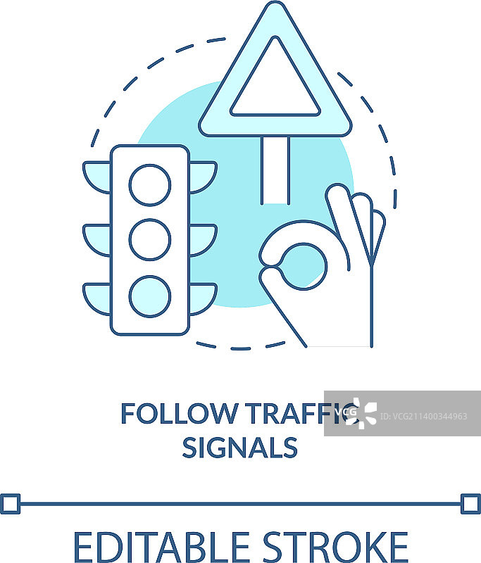 关注交通信号灯绿松石概念图标图片素材