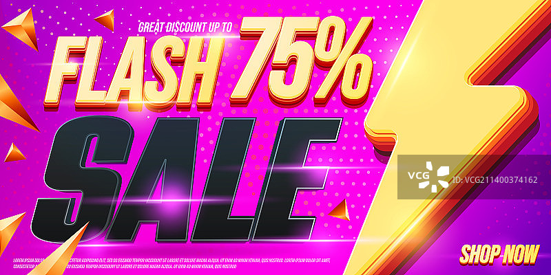 75%降价闪购横幅图片素材