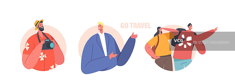 游客、男人和女人背包客及导游图片素材