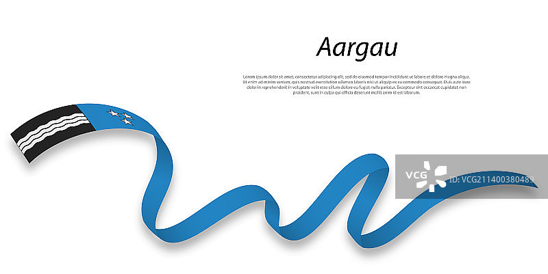 带有阿尔高州旗帜的飘扬彩带或条纹图片素材