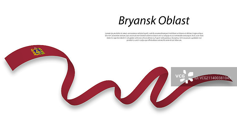 布良斯克旗帜飘带图片素材