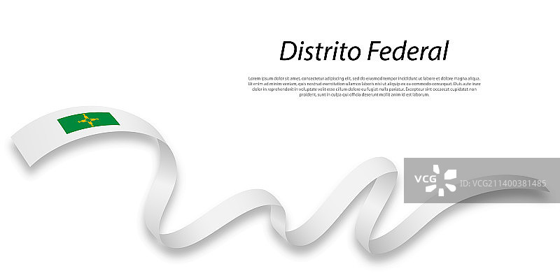 挥舞的缎带或条纹，带有Distrito旗帜图片素材