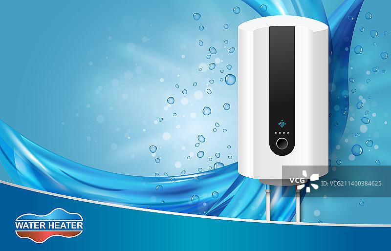 智能饮水机海报图片素材