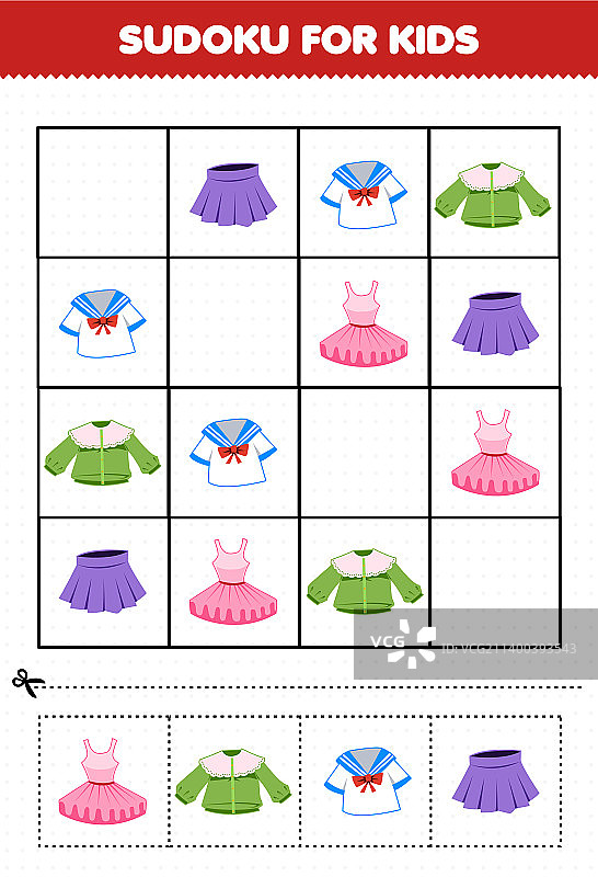 儿童教育数独游戏图片素材