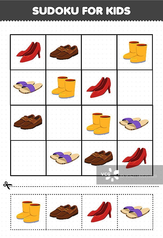 儿童教育数独游戏图片素材