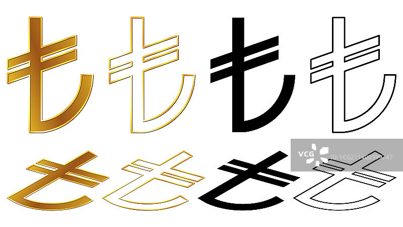土耳其里拉货币金色符号素材图片素材