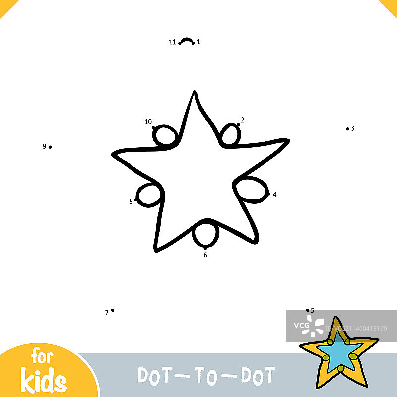 儿童星星数字教育游戏图片素材