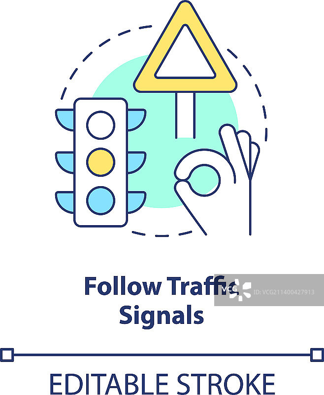 关注交通信号概念图标图片素材