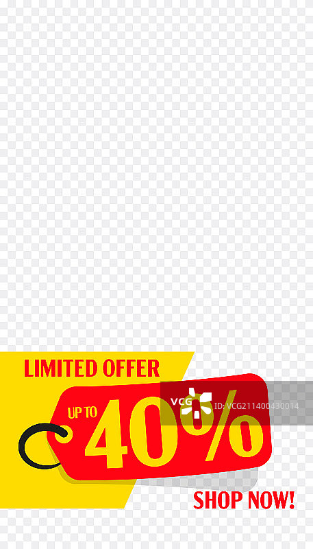 限时优惠，减40%促销banner图片素材
