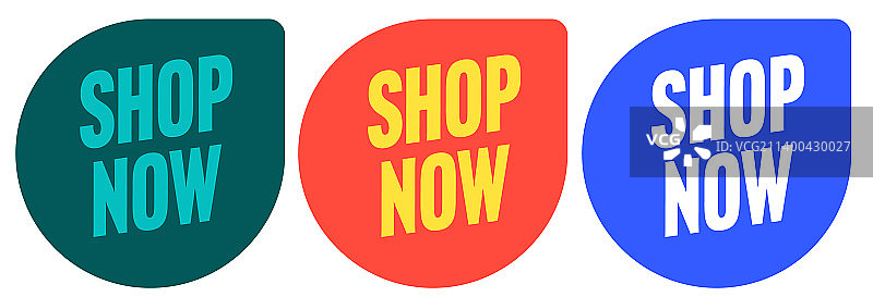 带有语音气泡设计的“立即购买”贴纸套装图片素材