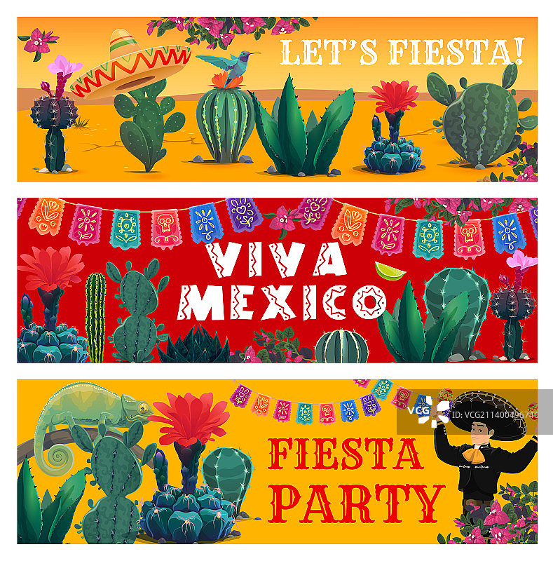 墨西哥节日横幅：墨西哥万岁图片素材