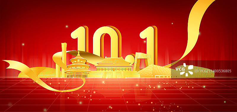 中国国庆节北京城市金色立体建筑图片素材