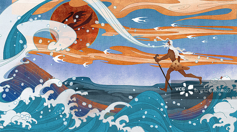 神话传说-夸父逐日插画图片素材