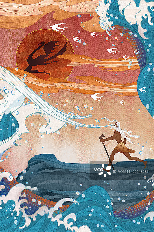 神话传说-夸父逐日插画图片素材