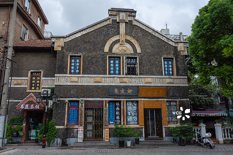 多伦路文化名人街图片素材