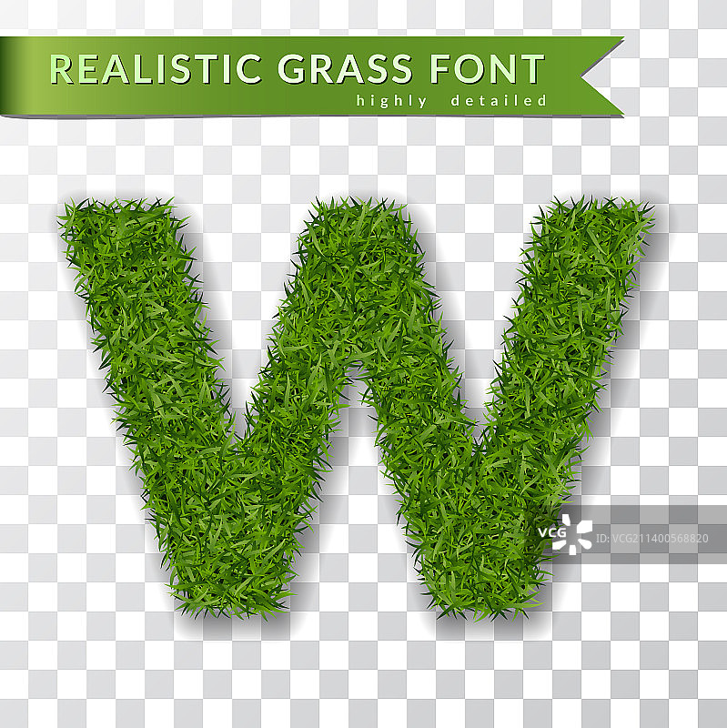 字母W草地3D设计大写字母图片素材