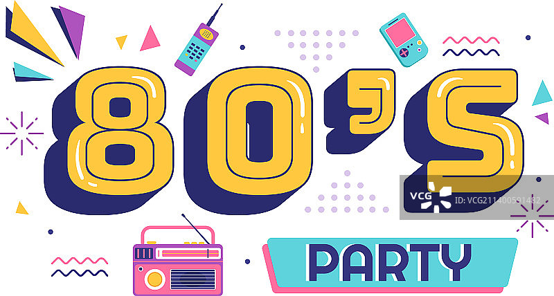 80年代复古音乐派对卡通背景图片素材