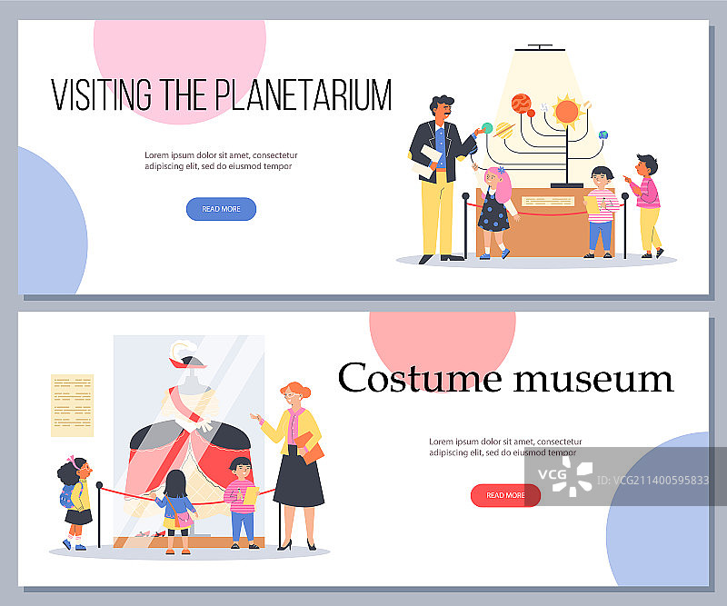 儿童服装博物馆和天文馆之旅图片素材