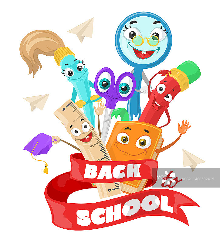 九月返校季促销创意图片素材