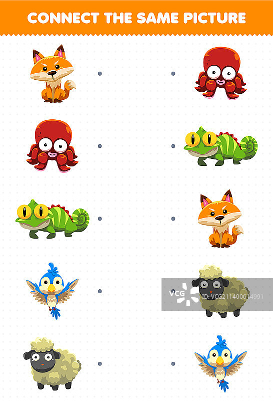 儿童连连看教育游戏图片素材