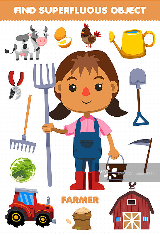 儿童教育游戏：找出多余的元素图片素材