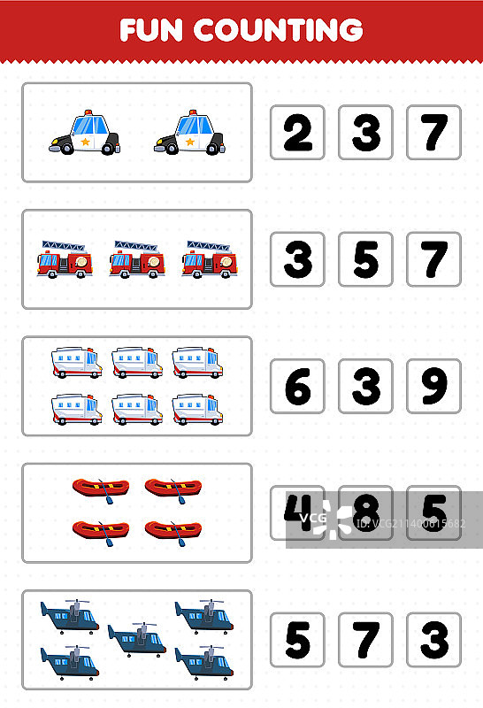 儿童趣味计数教育游戏图片素材