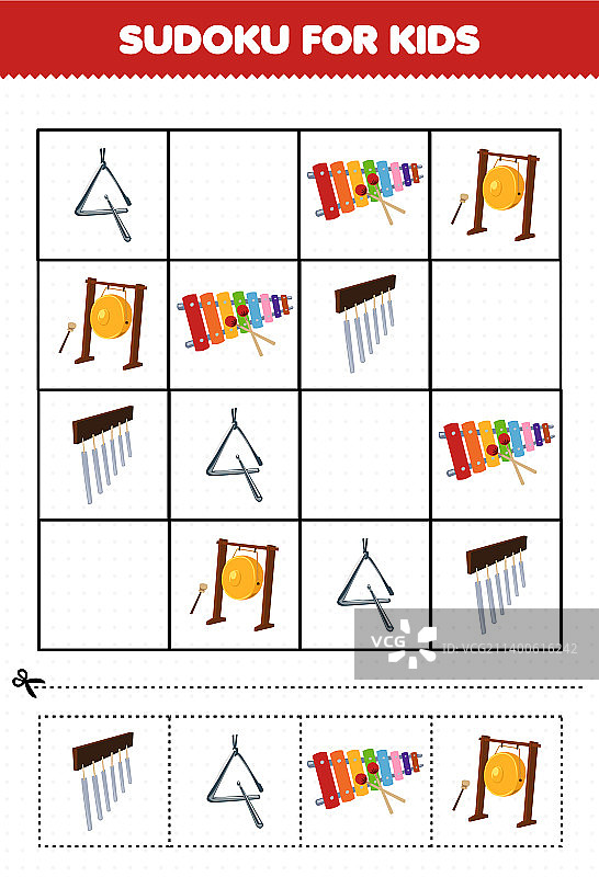 儿童教育数独游戏图片素材