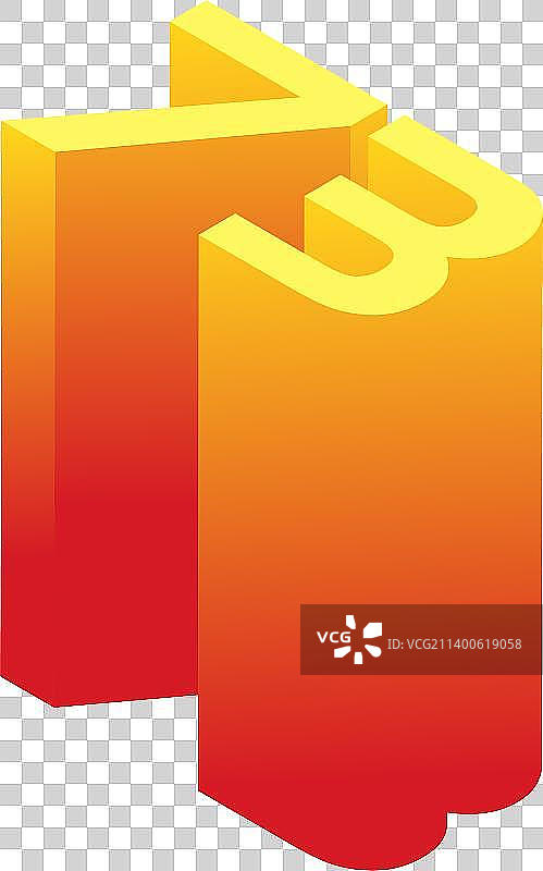 数字7数字3矢量2.5D立体EPS矢量插画元素图片素材