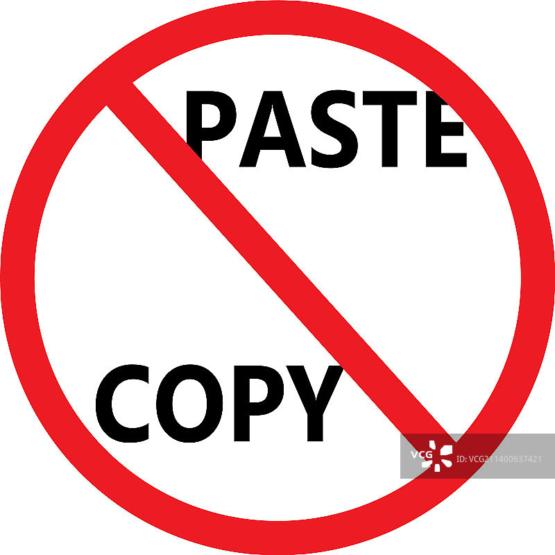 禁止复制粘贴警示标志图片素材